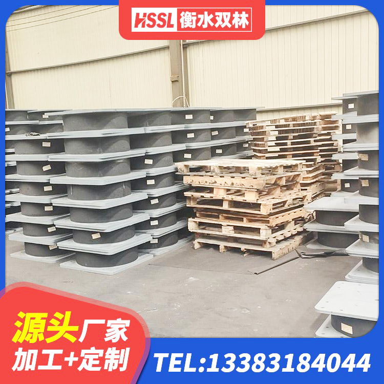 郁南县LRB900-Ⅱ有铅芯隔震支座生产厂家 郁南县高层橡胶隔震支座厂家 郁南县LRB900铅芯橡胶隔震支座什么价格 郁南县LNR600天然隔震支座 - 第4张