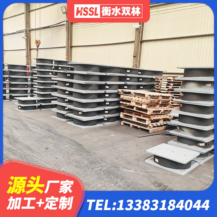 郁南县建筑隔震支座LRB700 郁南县建筑减隔震支座源头工厂 郁南县建筑楼梯减震支座 郁南县隔震支座LNRY源头工厂 - 第8张