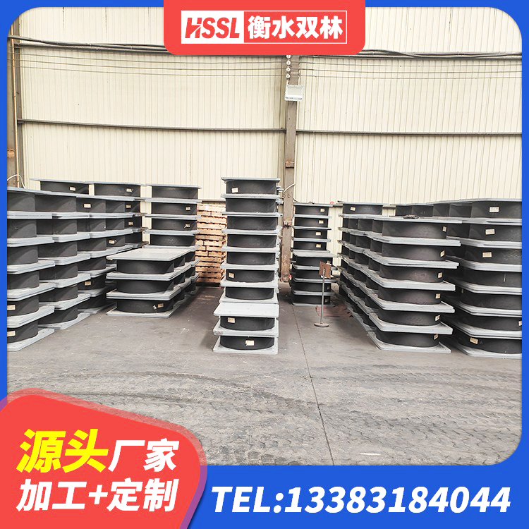 郁南县建筑隔震支座供应商厂家 郁南县减隔震橡胶支座 郁南县HDR橡胶支座生产厂家 郁南县水平力分散隔震支座源头工厂 - 第8张