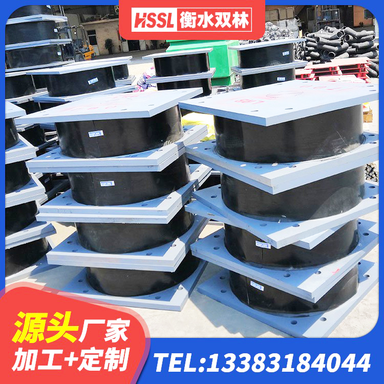 郁南县建筑铅芯防震支座源头工厂 郁南县建筑高阻尼减隔震支座生产厂家 郁南县阻尼橡胶支座多少钱 郁南县天然隔震支座(LNR)生产厂家 - 第6张