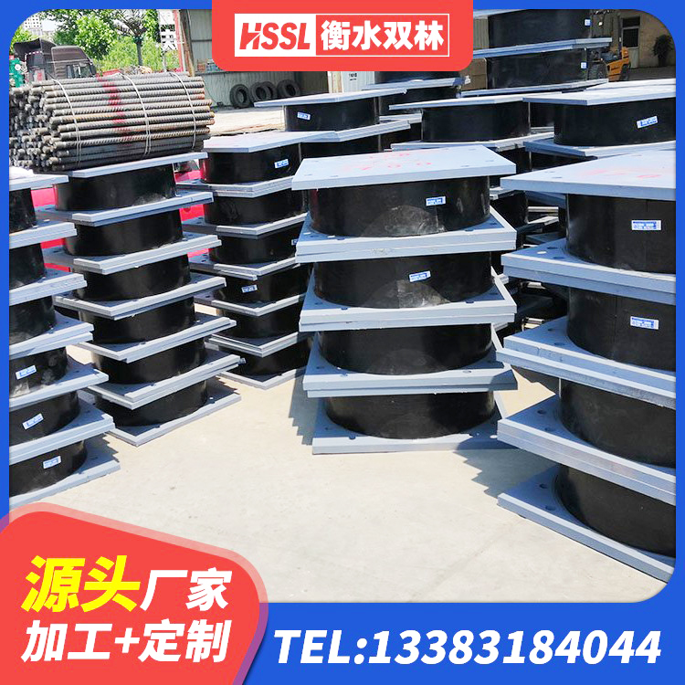 郁南县LRB900-Ⅱ有铅芯隔震支座生产厂家 郁南县高层橡胶隔震支座厂家 郁南县LRB900铅芯橡胶隔震支座什么价格 郁南县LNR600天然隔震支座 - 第6张