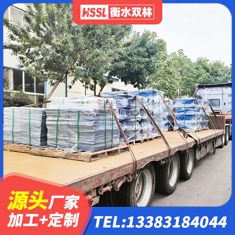 郁南县建筑工程叠层橡胶隔震支座厂家 郁南县钢结构房抗震支座厂家电话 郁南县钢结构建筑厂房抗震支座 郁南县LRB1000R隔震支座 - 第7张