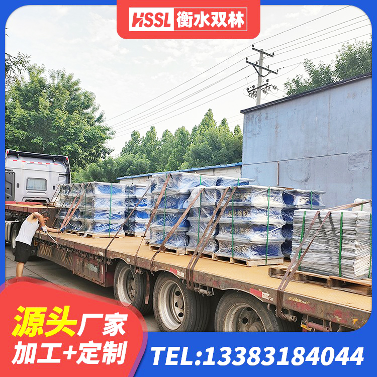 郁南县LRB400铅芯隔震支座 郁南县高阻尼叠层橡胶支座厂家 郁南县HDR1300高阻尼橡胶隔震支座 郁南县建筑铅芯减震橡胶隔震支座生产厂家 - 第2张