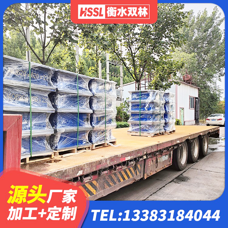 郁南县阻尼橡胶支座厂家 郁南县LNR1500支座厂家 郁南县HDR高阻尼建筑隔震支座 郁南县建筑LRB400的抗震支座厂家 - 第2张