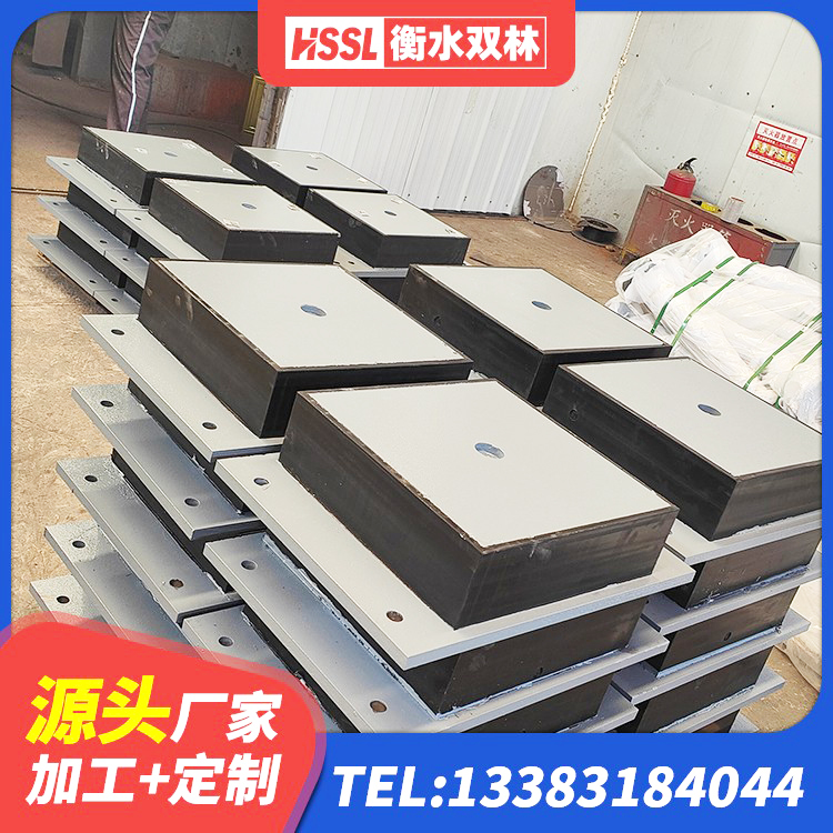 郁南县建筑工程叠层橡胶隔震支座厂家 郁南县钢结构房抗震支座厂家电话 郁南县钢结构建筑厂房抗震支座 郁南县LRB1000R隔震支座 - 第6张