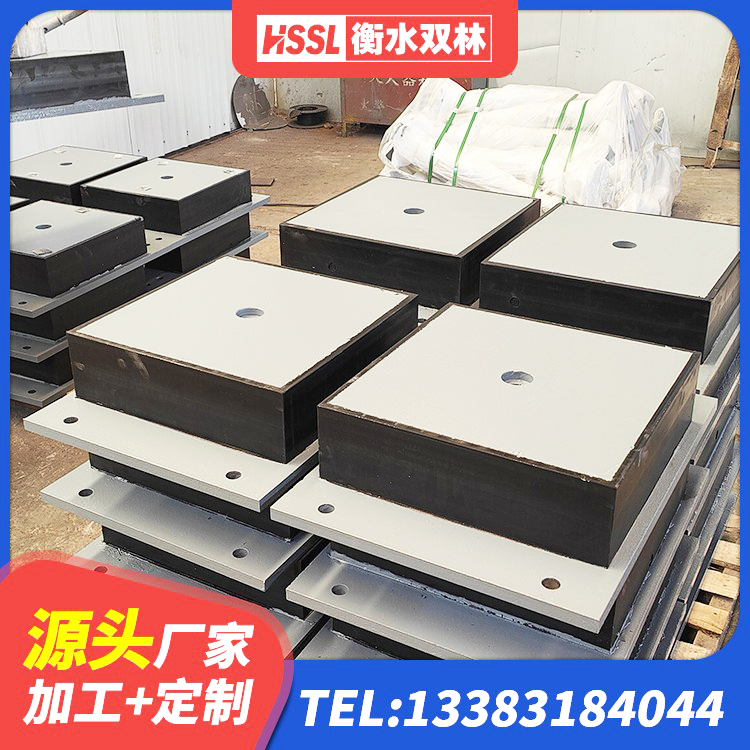 郁南县建筑铅芯防震支座源头工厂 郁南县建筑高阻尼减隔震支座生产厂家 郁南县阻尼橡胶支座多少钱 郁南县天然隔震支座(LNR)生产厂家 - 第2张