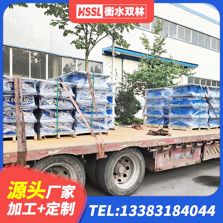 郁南县LNR水平分散形橡胶隔震支座生产厂家 郁南县隔震支座生产生产厂家 郁南县隔震支座(LRB型)生产厂家 郁南县建筑减隔震支座生产源头工厂 - 第1张