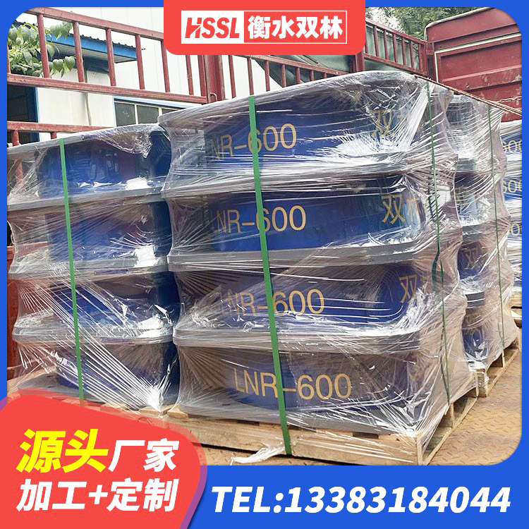 郁南县HDR隔震支座厂家 郁南县LNR900支座生产加工 郁南县建筑橡胶隔震支座加工生产厂家 郁南县橡胶减振支座 - 第2张