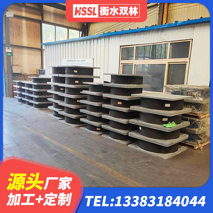 郁南县LNR600建筑隔震支座 郁南县建筑高阻尼减震支座源头工厂 郁南县建筑橡胶隔震减震支座厂家 郁南县铅芯隔震支座什么价格 - 第2张