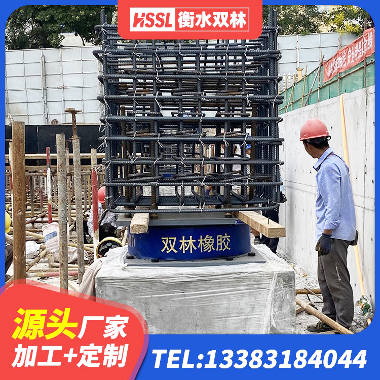 郁南县LNR水平分散形橡胶隔震支座生产厂家 郁南县隔震支座生产生产厂家 郁南县隔震支座(LRB型)生产厂家 郁南县建筑减隔震支座生产源头工厂 - 第6张