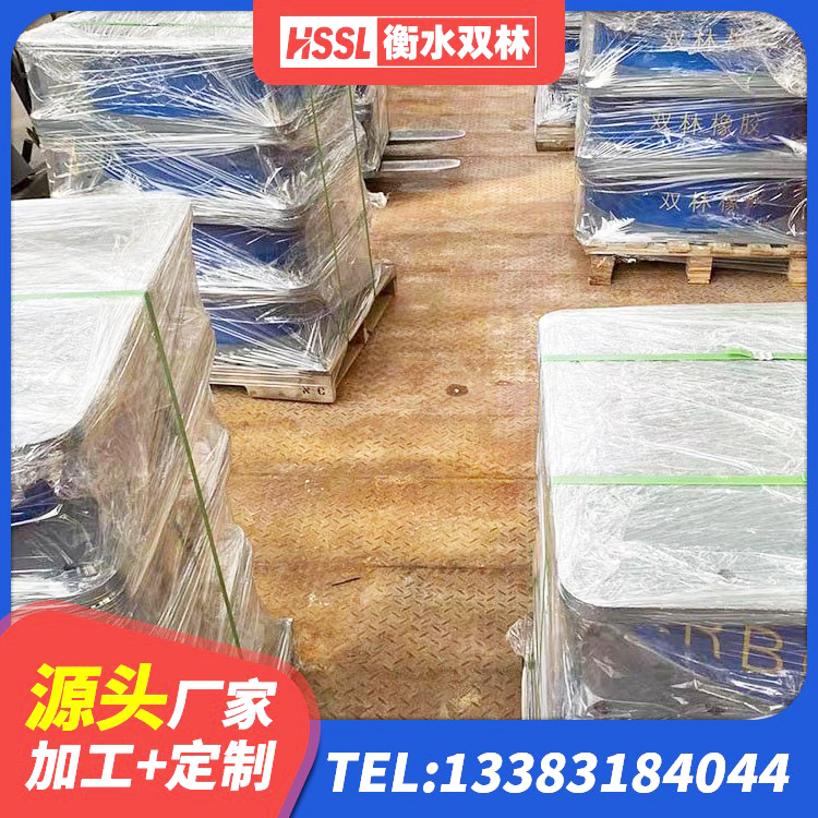 郁南县建筑隔震支座LRB700 郁南县建筑减隔震支座源头工厂 郁南县建筑楼梯减震支座 郁南县隔震支座LNRY源头工厂 - 第7张