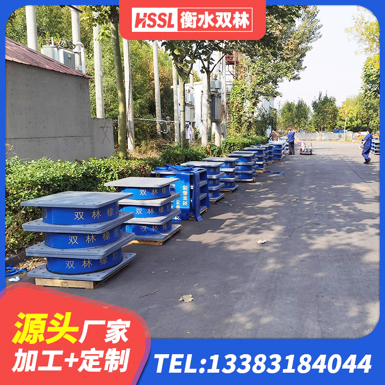 郁南县建筑隔震支座LRB700 郁南县建筑减隔震支座源头工厂 郁南县建筑楼梯减震支座 郁南县隔震支座LNRY源头工厂 - 第1张