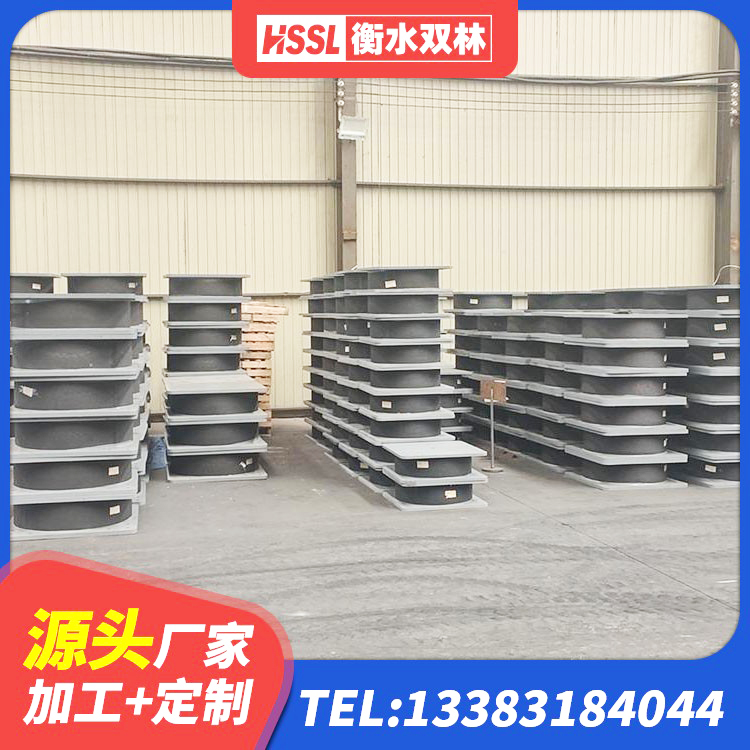 郁南县LNR500隔震支座生产加工 郁南县楼梯叠层橡胶隔震支座生产厂家 郁南县LNR1100橡胶支座多少钱 郁南县HDR1500橡胶支座 - 第8张