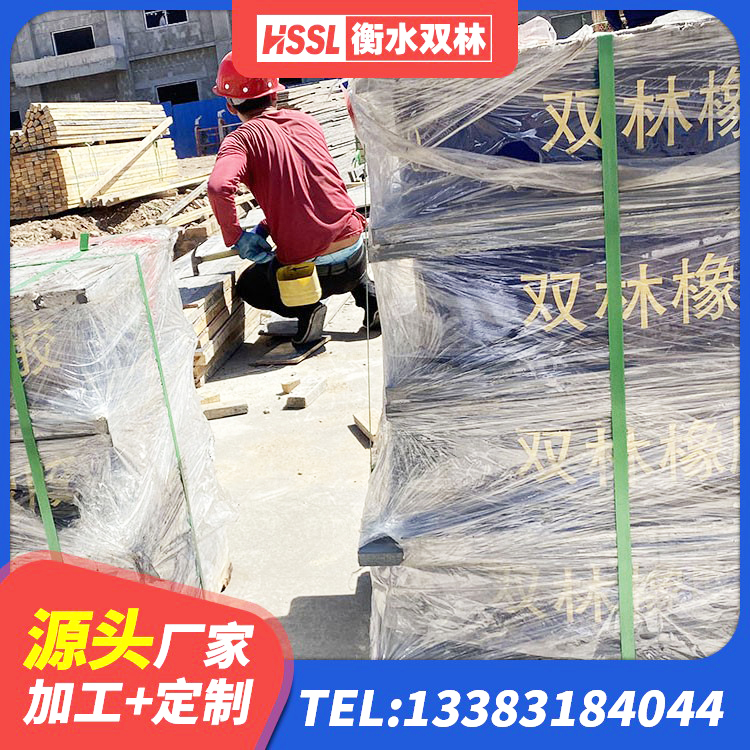 郁南县HDR隔震支座厂家 郁南县LNR900支座生产加工 郁南县建筑橡胶隔震支座加工生产厂家 郁南县橡胶减振支座 - 第4张