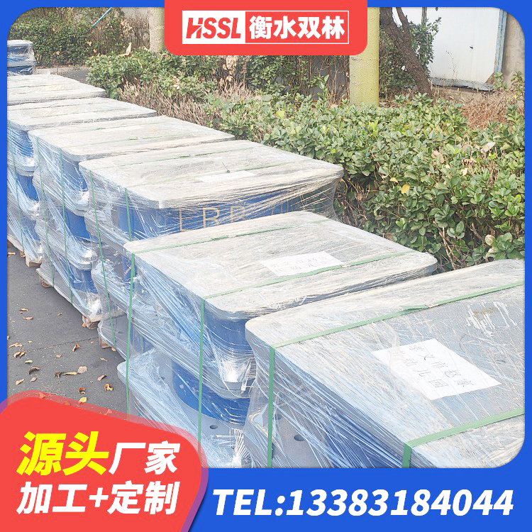 郁南县LNR500隔震支座生产加工 郁南县楼梯叠层橡胶隔震支座生产厂家 郁南县LNR1100橡胶支座多少钱 郁南县HDR1500橡胶支座 - 第7张