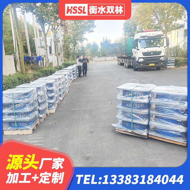 郁南县建筑工程叠层橡胶隔震支座厂家 郁南县钢结构房抗震支座厂家电话 郁南县钢结构建筑厂房抗震支座 郁南县LRB1000R隔震支座 - 第2张
