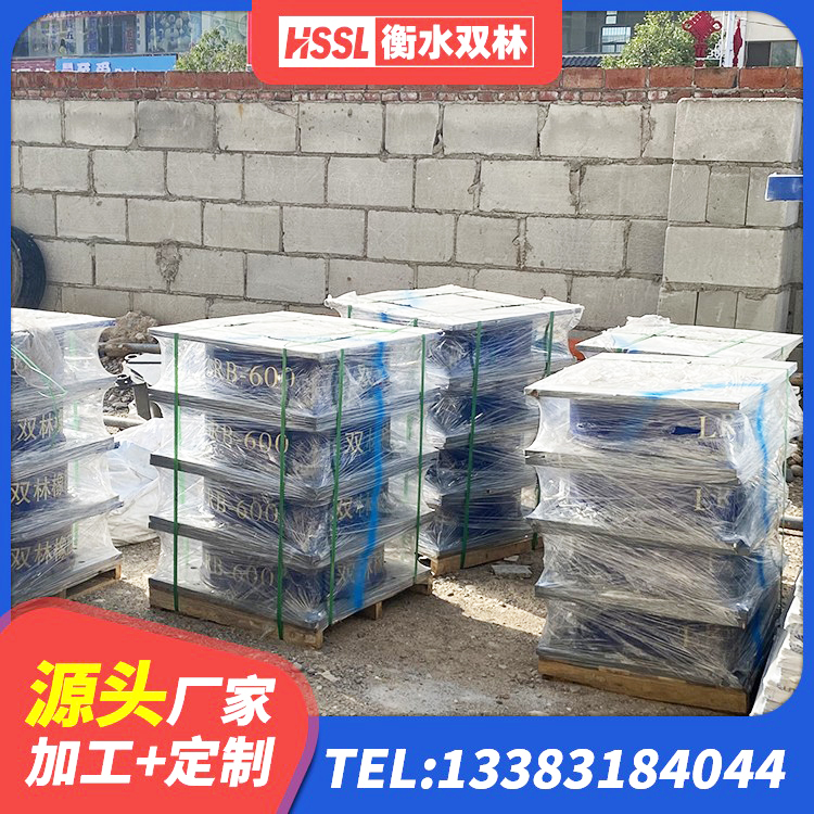 郁南县阻尼橡胶支座厂家 郁南县LNR1500支座厂家 郁南县HDR高阻尼建筑隔震支座 郁南县建筑LRB400的抗震支座厂家 - 第3张