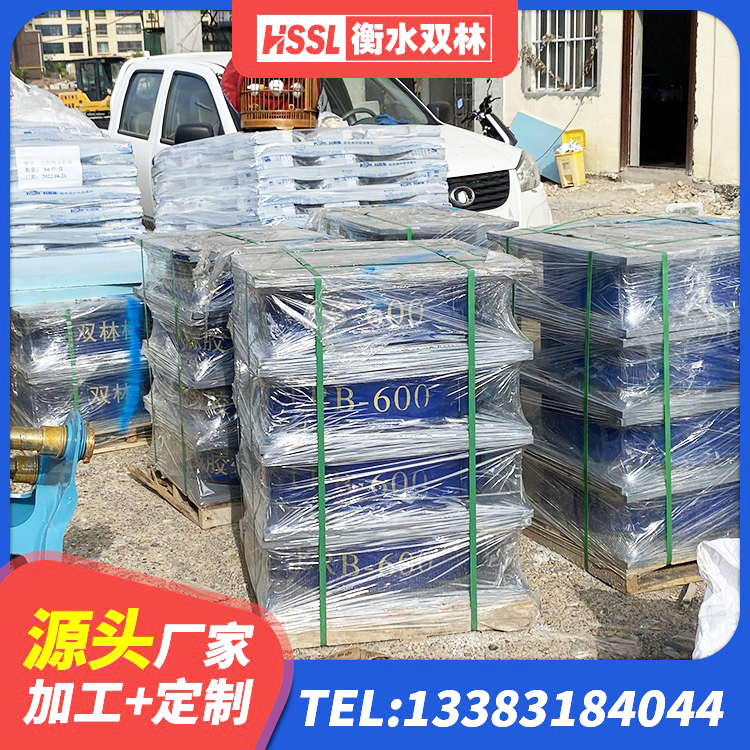 郁南县建筑工程叠层橡胶隔震支座厂家 郁南县钢结构房抗震支座厂家电话 郁南县钢结构建筑厂房抗震支座 郁南县LRB1000R隔震支座 - 第4张
